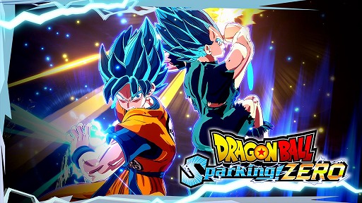 画像ギャラリー No.005のサムネイル画像 / 「ドラゴンボール Sparking! ZERO」大型DLCを2026年夏に発売決定。新キャラや新モードを収録,主題歌は影山ヒロノブ氏の新曲「ZERO」