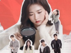 韓国の恋愛ドラマを楽しめるインタラクティブゲーム「沼落ち禁止（Love Too Easily）」，デモ版をSteamにて公開