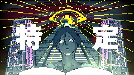 画像ギャラリー No.002のサムネイル画像 / 集英社ゲームズ，「BitSummit Let’s Go!!」で「都市伝説解体センター」「ANTHEM#9」を初プレイアブル出展。新プロジェクトの発表も