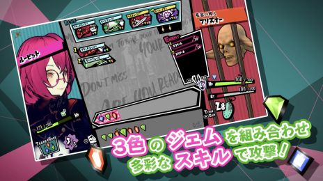画像ギャラリー No.002のサムネイル画像 / スキルを駆使してコンボをつなげるターン制デッキ構築型ローグライト「ANTHEM#9」，ティザービジュアルやトレイラーを公開