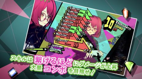 画像ギャラリー No.003のサムネイル画像 / スキルを駆使してコンボをつなげるターン制デッキ構築型ローグライト「ANTHEM#9」，ティザービジュアルやトレイラーを公開