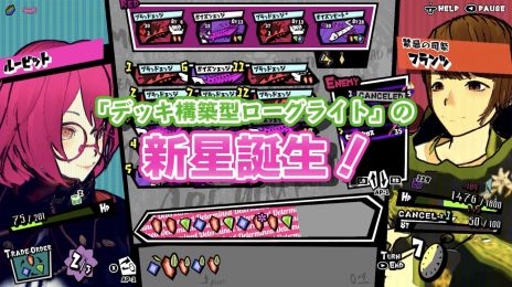 画像ギャラリー No.005のサムネイル画像 / スキルを駆使してコンボをつなげるターン制デッキ構築型ローグライト「ANTHEM#9」，ティザービジュアルやトレイラーを公開