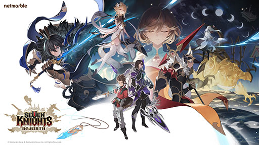 画像ギャラリー No.001のサムネイル画像 / 「Seven Knights Re:Birth」，韓国で配信開始。「セブンナイツ」のリメイク版にあたるRPG