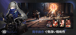 画像ギャラリー No.002のサムネイル画像 / 【今週のモチベ】シリーズ最新作「Cities: Skylines II」や「Alan Wake 2」が発売される 2023年10月23日〜10月29日