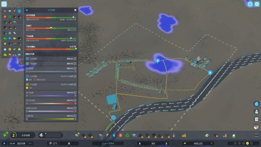 画像ギャラリー No.006のサムネイル画像 / ［レビュー］「Cities: Skylines II」で，よりリアルで緻密になった都市開発を楽しもう。名作都市建設シムの続編は，ビジュアルと利便性も向上