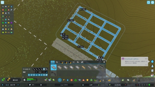画像ギャラリー No.007のサムネイル画像 / ［レビュー］「Cities: Skylines II」で，よりリアルで緻密になった都市開発を楽しもう。名作都市建設シムの続編は，ビジュアルと利便性も向上
