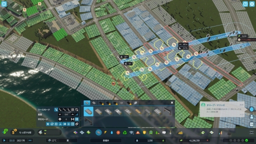 画像ギャラリー No.008のサムネイル画像 / ［レビュー］「Cities: Skylines II」で，よりリアルで緻密になった都市開発を楽しもう。名作都市建設シムの続編は，ビジュアルと利便性も向上