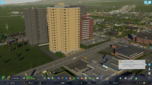 画像ギャラリー No.024のサムネイル画像 / ［レビュー］「Cities: Skylines II」で，よりリアルで緻密になった都市開発を楽しもう。名作都市建設シムの続編は，ビジュアルと利便性も向上