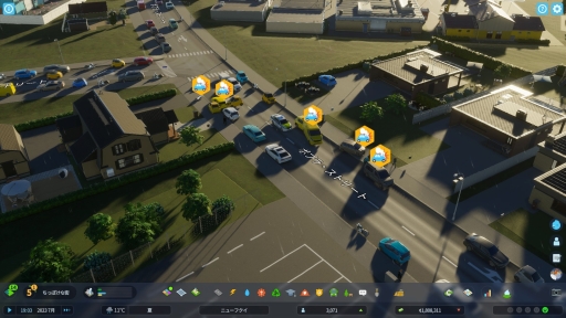 画像ギャラリー No.025のサムネイル画像 / ［レビュー］「Cities: Skylines II」で，よりリアルで緻密になった都市開発を楽しもう。名作都市建設シムの続編は，ビジュアルと利便性も向上