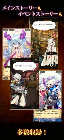 ラストピリオド - 紡がれし螺旋の物語 -