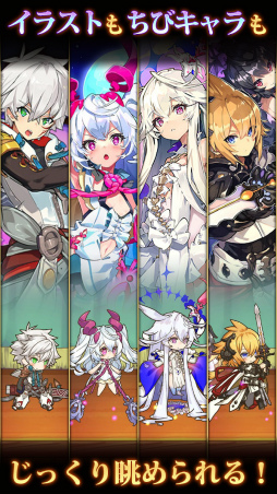 ラストピリオド - 紡がれし螺旋の物語 -
