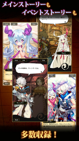 ラストピリオド - 紡がれし螺旋の物語 -