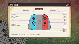 ニコリのパズルS ましゅ