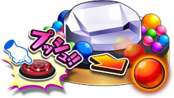 画像ギャラリー No.006のサムネイル画像 / セガの新作メダルプッシャーゲーム「ホリアテール」稼働開始