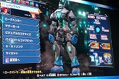 画像ギャラリー No.005のサムネイル画像 / ［TGS2023］中村悠一さんとマフィア梶田さんが，レベルファイブの新作4本に挑戦！「わしゃ生」レポート