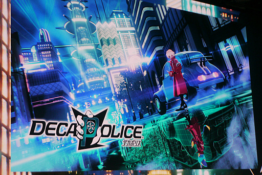 画像ギャラリー No.018のサムネイル画像 / ［TGS2023］中村悠一さんとマフィア梶田さんが，レベルファイブの新作4本に挑戦！「わしゃ生」レポート