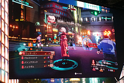 画像ギャラリー No.023のサムネイル画像 / ［TGS2023］中村悠一さんとマフィア梶田さんが，レベルファイブの新作4本に挑戦！「わしゃ生」レポート