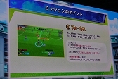 画像ギャラリー No.027のサムネイル画像 / ［TGS2023］中村悠一さんとマフィア梶田さんが，レベルファイブの新作4本に挑戦！「わしゃ生」レポート