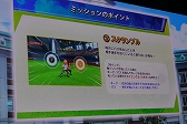 画像ギャラリー No.028のサムネイル画像 / ［TGS2023］中村悠一さんとマフィア梶田さんが，レベルファイブの新作4本に挑戦！「わしゃ生」レポート