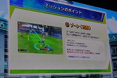 画像ギャラリー No.029のサムネイル画像 / ［TGS2023］中村悠一さんとマフィア梶田さんが，レベルファイブの新作4本に挑戦！「わしゃ生」レポート