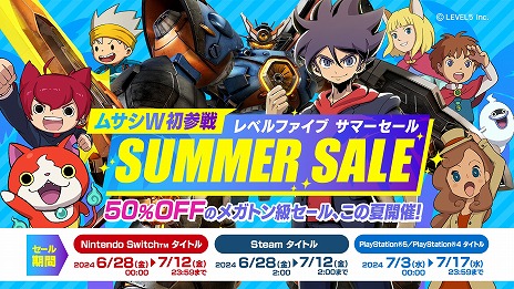 画像ギャラリー No.009のサムネイル画像 / PS5/PS4版「メガトン級ムサシW」の半額セールが本日スタート。対戦機能「コロシアムバトル」にコン・バトラーVとボルテスVを追加