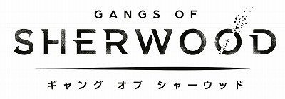 画像ギャラリー No.001のサムネイル画像 / スチパン世界のロビン・フッドが悪と戦う協力型アクション「ギャング オブ シャーウッド」,PS5向けパッケージ版が11月2日発売