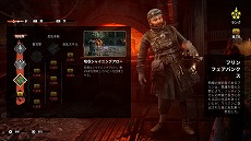 画像ギャラリー No.003のサムネイル画像 / ノッティンガムはいかに発展し，そして支配されたのか。PS5版「ギャング オブ シャーウッド」，物語の冒頭を描くストーリートレイラーを公開