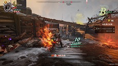 画像ギャラリー No.008のサムネイル画像 / PS5版「ギャング オブ シャーウッド」の概要が60秒で分かるトレイラーが公開に。ロビンやマリアンら4人のキャラクターを紹介