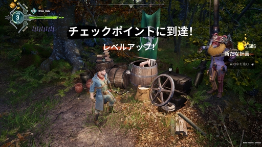画像ギャラリー No.010のサムネイル画像 / ［プレイレポ］「ギャング オブ シャーウッド」はコンボ好きにこそ刺さる1本。反乱軍を率い，今こそ悪代官に立ち向かえ！