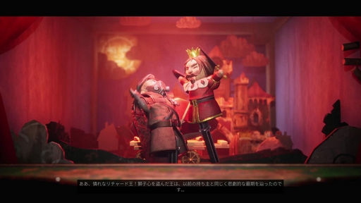 画像ギャラリー No.021のサムネイル画像 / ［プレイレポ］「ギャング オブ シャーウッド」はコンボ好きにこそ刺さる1本。反乱軍を率い，今こそ悪代官に立ち向かえ！