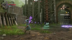画像ギャラリー No.005のサムネイル画像 / PS5向けパッケージ版「ギャング オブ シャーウッド」本日リリース。SF風にアレンジされたロビン・フッド伝説が楽しめる協力型アクション