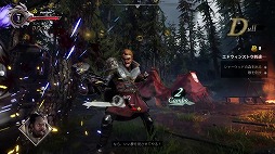 画像ギャラリー No.006のサムネイル画像 / PS5向けパッケージ版「ギャング オブ シャーウッド」本日リリース。SF風にアレンジされたロビン・フッド伝説が楽しめる協力型アクション