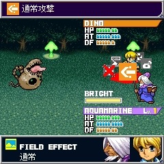 画像ギャラリー No.003のサムネイル画像 / Switch向けファンタジーRPG「G-MODEアーカイブス47 12GEMs」の配信が決定