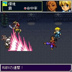 画像ギャラリー No.005のサムネイル画像 / Switch向けファンタジーRPG「G-MODEアーカイブス47 12GEMs」の配信が決定