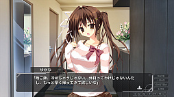 彼女のセイイキ
