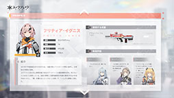 画像ギャラリー No.006のサムネイル画像 / 「スノウブレイク」,CBTの結果を踏まえたブラッシュアッププランを公開。ゲームパッドへの対応,ビジュアル面での最適化などを図る