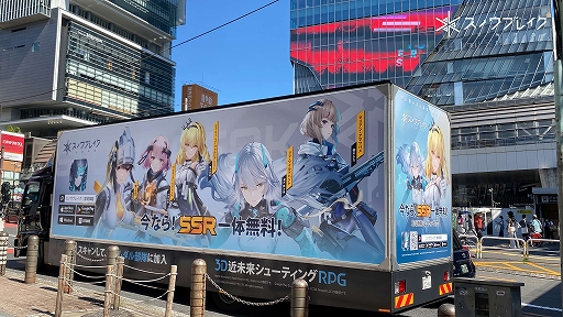 画像ギャラリー No.009のサムネイル画像 / 「スノウブレイク：禁域降臨」，本日サービス開始。3キャラを切り替えながら，銃と特殊なスキルを駆使して戦う“3D近未来シューティングRPG”