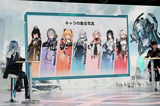 画像ギャラリー No.005のサムネイル画像 / マフィア梶田さんや桃月なしこさんが出演した「スノウブレイク:禁域降臨」リリース記念イベントをレポート。公式コスプレイヤーも登場
