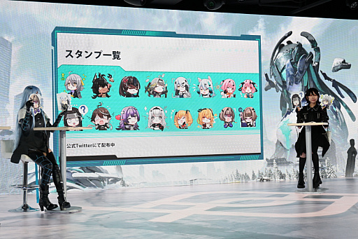 画像ギャラリー No.015のサムネイル画像 / マフィア梶田さんや桃月なしこさんが出演した「スノウブレイク:禁域降臨」リリース記念イベントをレポート。公式コスプレイヤーも登場