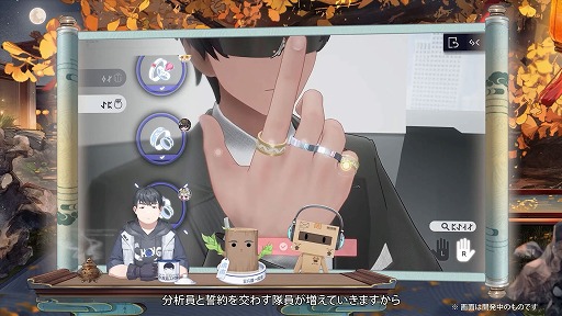 画像ギャラリー No.018のサムネイル画像 / 美少女TPS「スノウブレイク」，Ver2.5「心願の果て」のトレイラーを公開。新武器種「弓」や社員寮に「温泉」などが登場