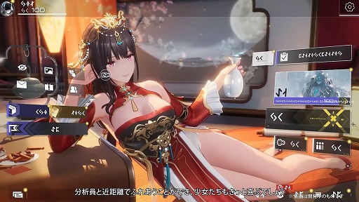 画像ギャラリー No.020のサムネイル画像 / 美少女TPS「スノウブレイク」，Ver2.5「心願の果て」のトレイラーを公開。新武器種「弓」や社員寮に「温泉」などが登場