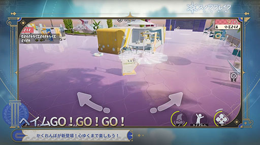 画像ギャラリー No.016のサムネイル画像 / 「スノウブレイク：禁域降臨」，新キャラ「ネリーダ」「ニタ」が参戦するアップデート「淵の頂きへ」を実装。新モードやイベントもあり【PR】