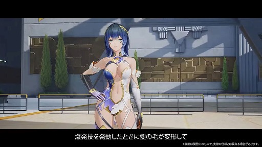 画像ギャラリー No.003のサムネイル画像 / 「スノウブレイク:禁域降臨」,2周年特別番組で「カーシア」「テス」の誓約衣装などを紹介。「ジンテーゼ賛歌」は7月10日開幕