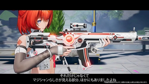 画像ギャラリー No.013のサムネイル画像 / 「スノウブレイク:禁域降臨」,2周年特別番組で「カーシア」「テス」の誓約衣装などを紹介。「ジンテーゼ賛歌」は7月10日開幕