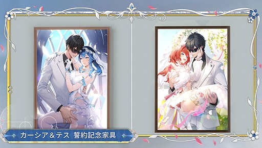 画像ギャラリー No.008のサムネイル画像 / 「スノウブレイク:禁域降臨」,2周年記念の大型アップデート「ジンテーゼ賛歌」を配信。ログインで豪華な報酬を多数配布【PR】