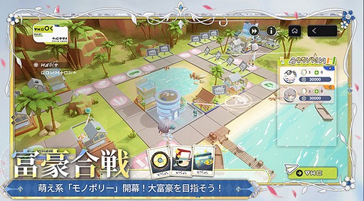 画像ギャラリー No.011のサムネイル画像 / 「スノウブレイク:禁域降臨」,2周年記念の大型アップデート「ジンテーゼ賛歌」を配信。ログインで豪華な報酬を多数配布【PR】