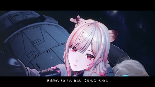 画像ギャラリー No.002のサムネイル画像 / 「スノウブレイク：禁域降臨」，ケモ耳ギャルの新規オレンジランク隊員「ミア-星彩」を実装。期間限定イベント「星の扉を継ぐ者」を開始