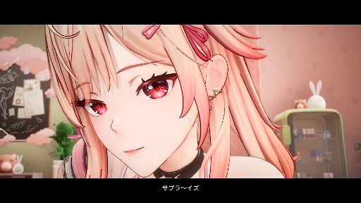 画像ギャラリー No.004のサムネイル画像 / 「スノウブレイク：禁域降臨」，ケモ耳ギャルの新規オレンジランク隊員「ミア-星彩」を実装。期間限定イベント「星の扉を継ぐ者」を開始