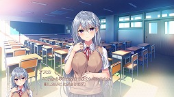 画像ギャラリー No.007のサムネイル画像 / 青春群像劇を描く「ユキイロサイン」，鉄壁系ヒロインとの恋愛劇「アスカさんはなびかない」のSwitch版が3月30日にリリース決定