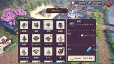 画像ギャラリー No.003のサムネイル画像 / 学園の校長となり,ヒーローの育成に励むファンタジーRPG「ヴァルシリア アーク 〜ヒーロースクールストーリー2〜」が今夏に配信決定